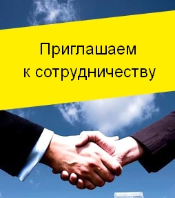 Требуются специалисты на вакансию маляр штукатур в Тольятти
